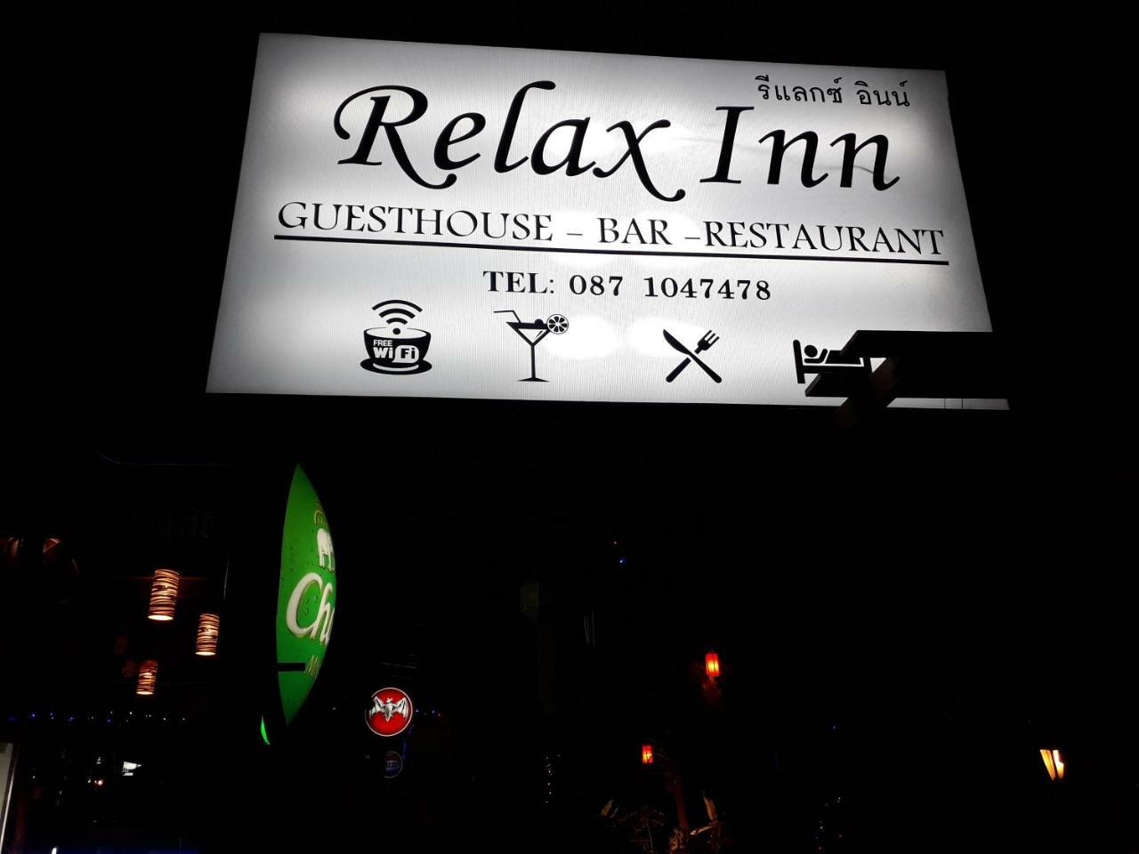 Relax Inn Ban Phe Exterior foto